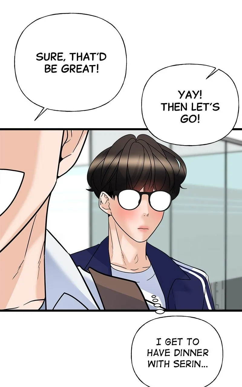 Random Target Chapter 16 page 81 - 