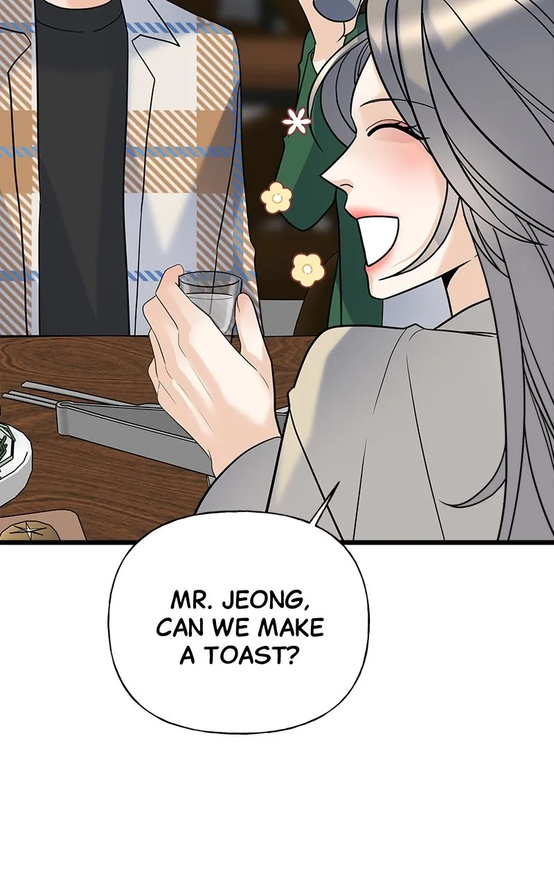 Random Target Chapter 16 page 95 - 