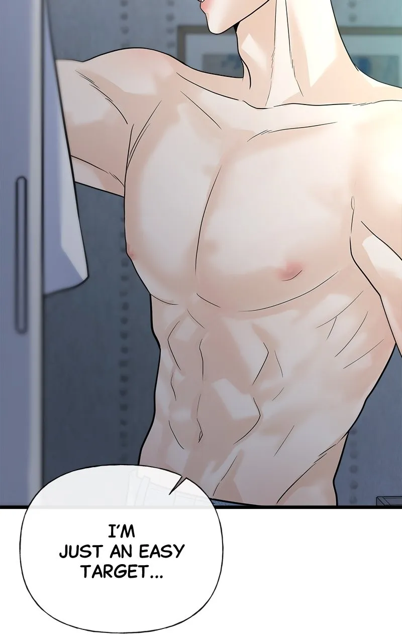 Random Target Chapter 17 page 104 - 
