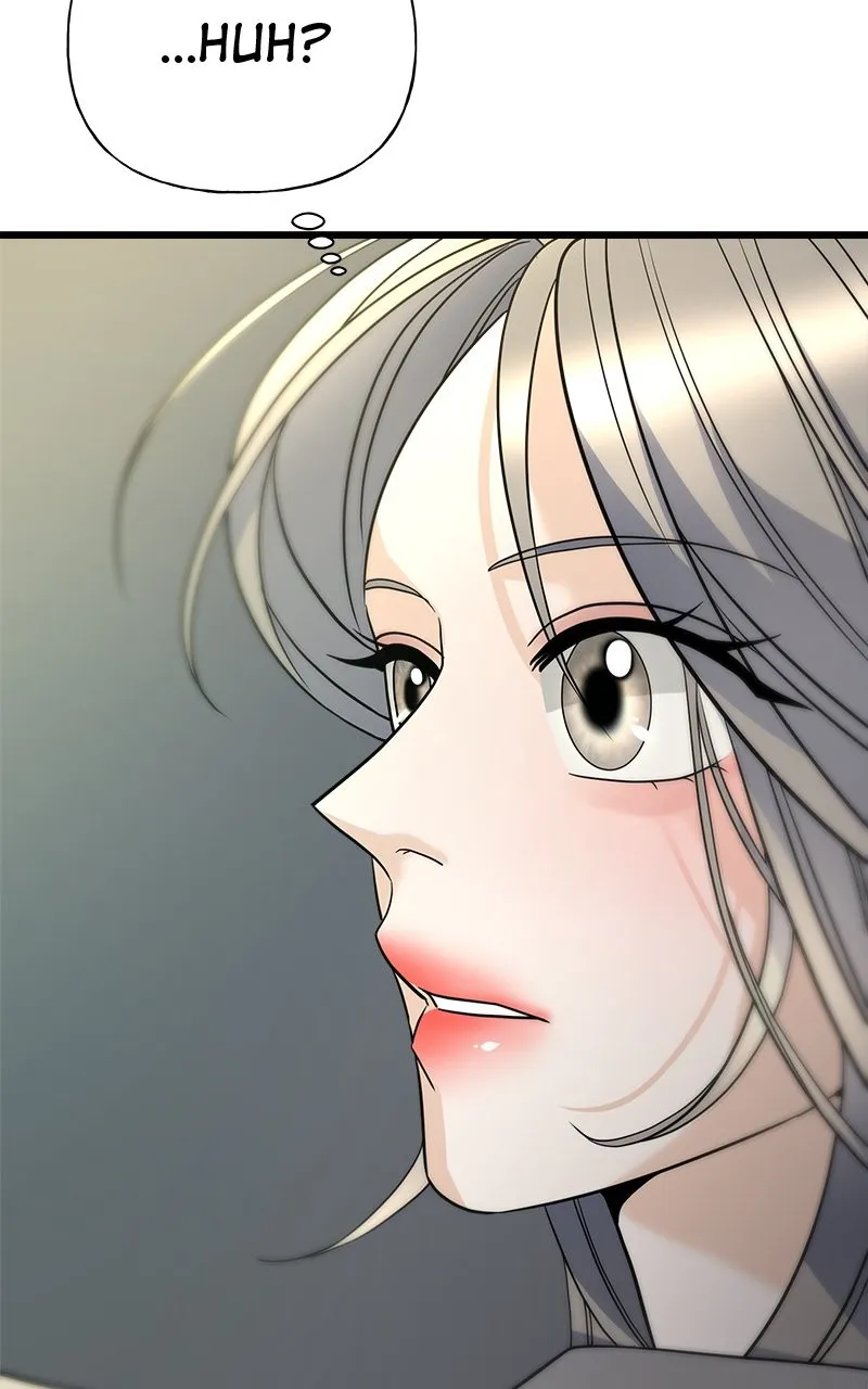 Random Target Chapter 17 page 121 - 