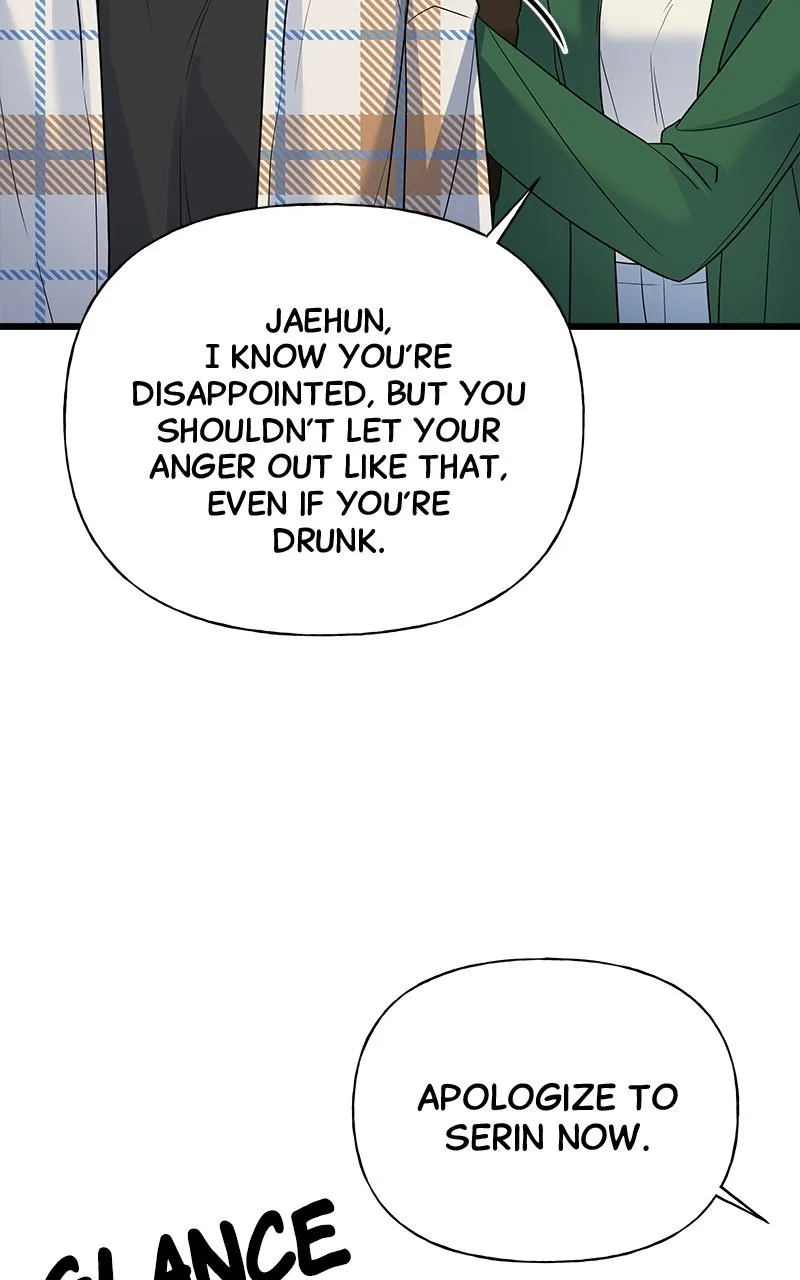 Random Target Chapter 17 page 18 - 