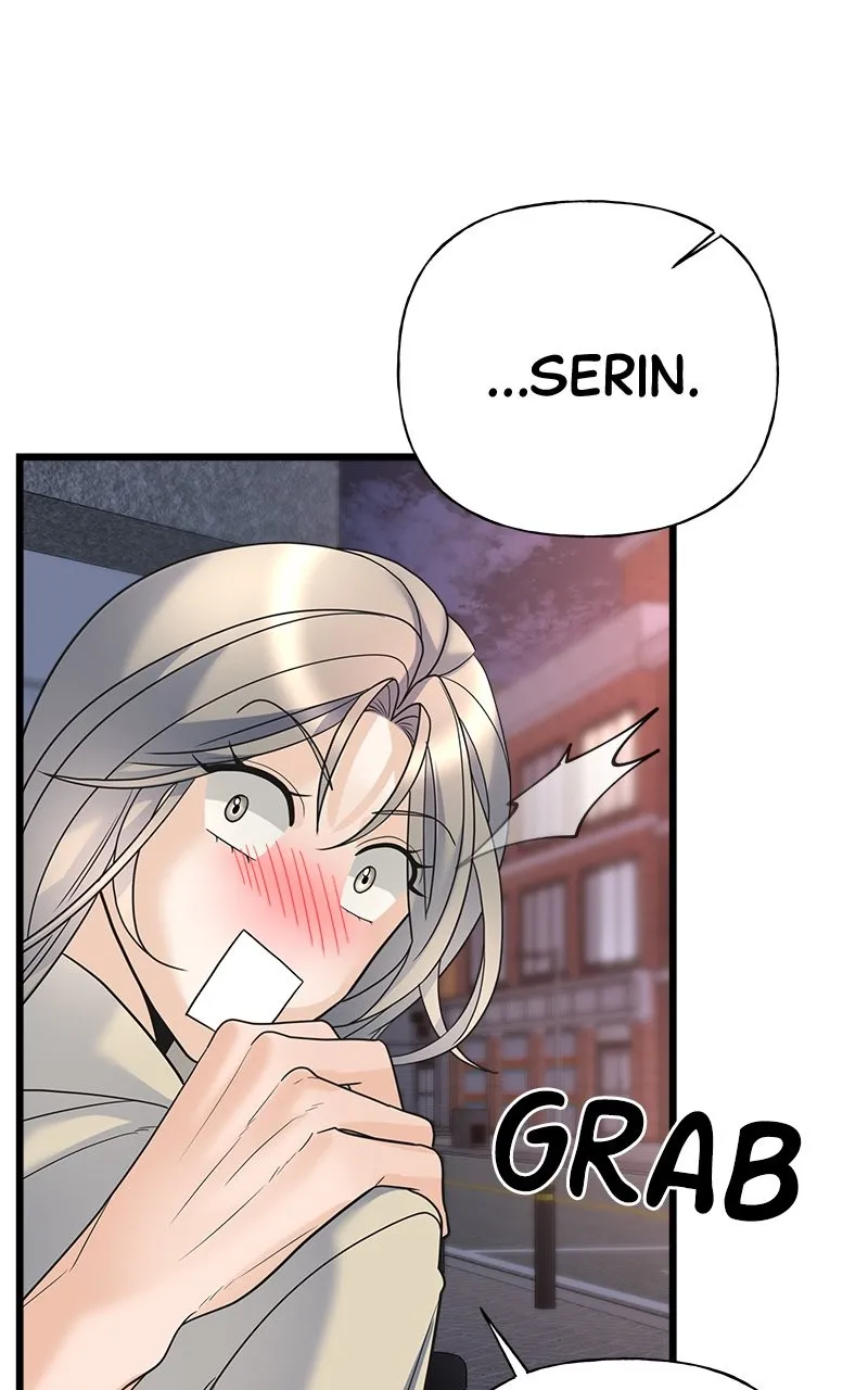 Random Target Chapter 17 page 29 - 