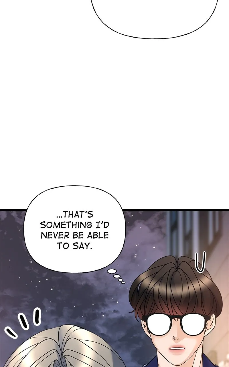 Random Target Chapter 17 page 34 - 