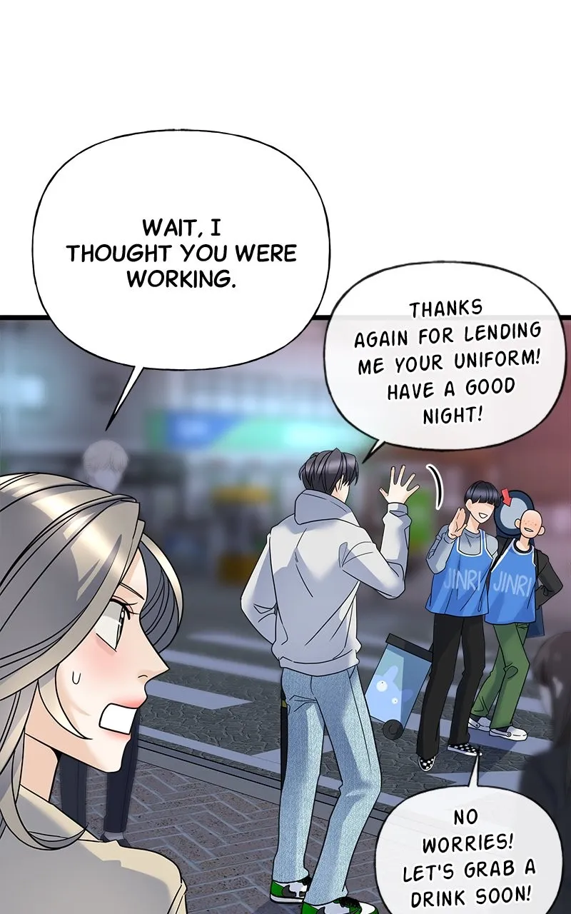Random Target Chapter 17 page 46 - 