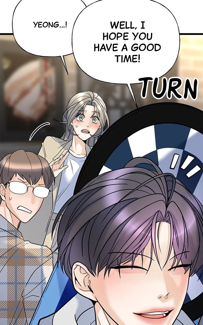 Random Target Chapter 17 page 6 - 