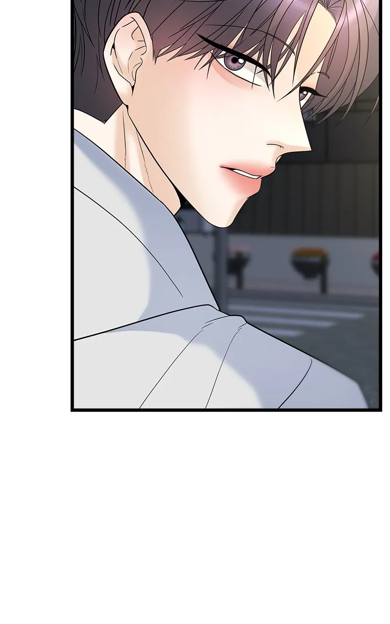 Random Target Chapter 17 page 60 - 