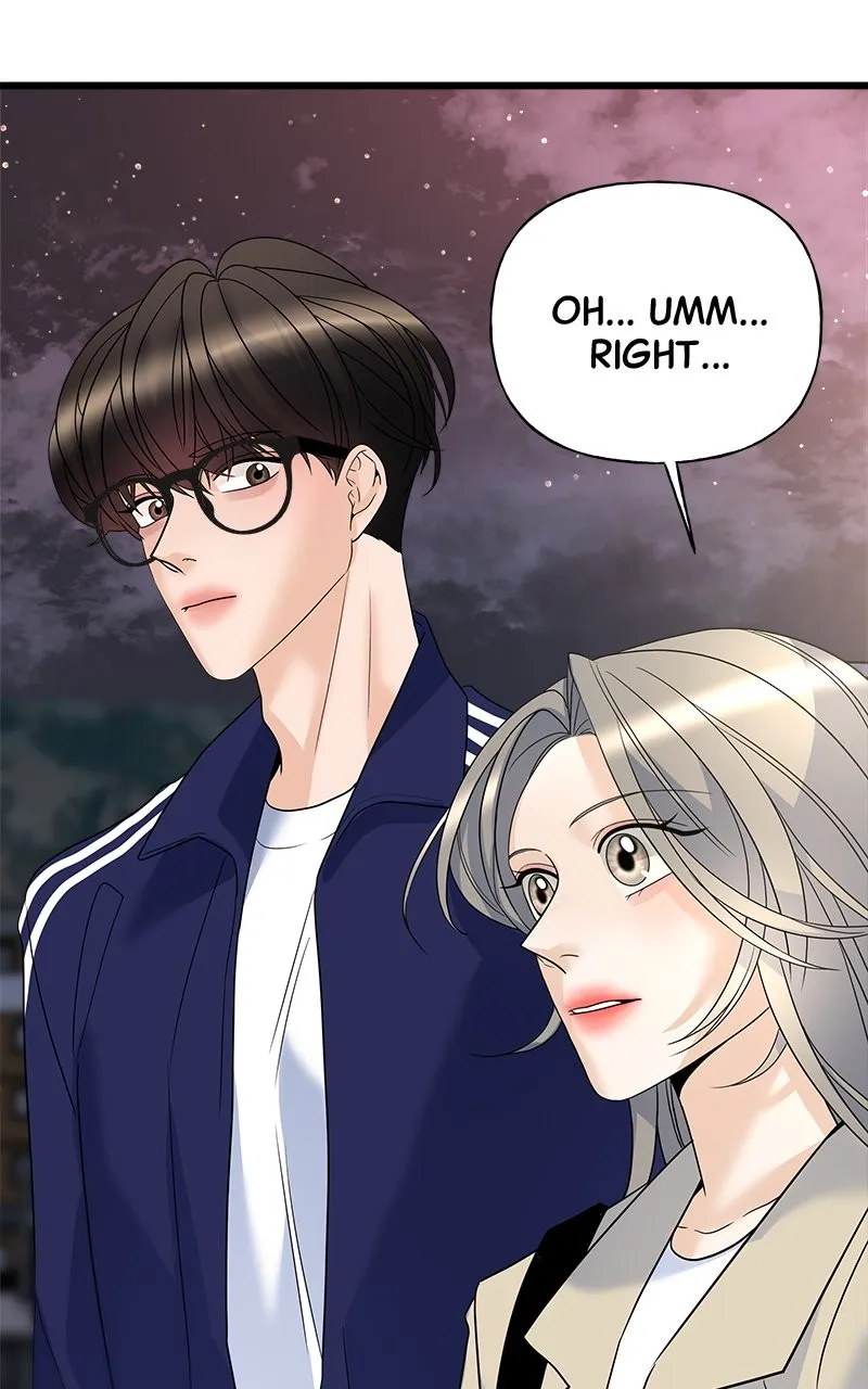 Random Target Chapter 17 page 61 - 