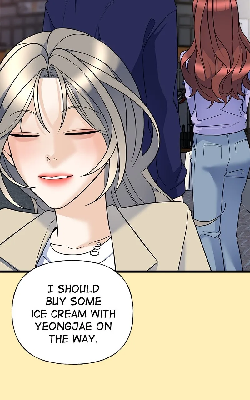 Random Target Chapter 17 page 70 - 