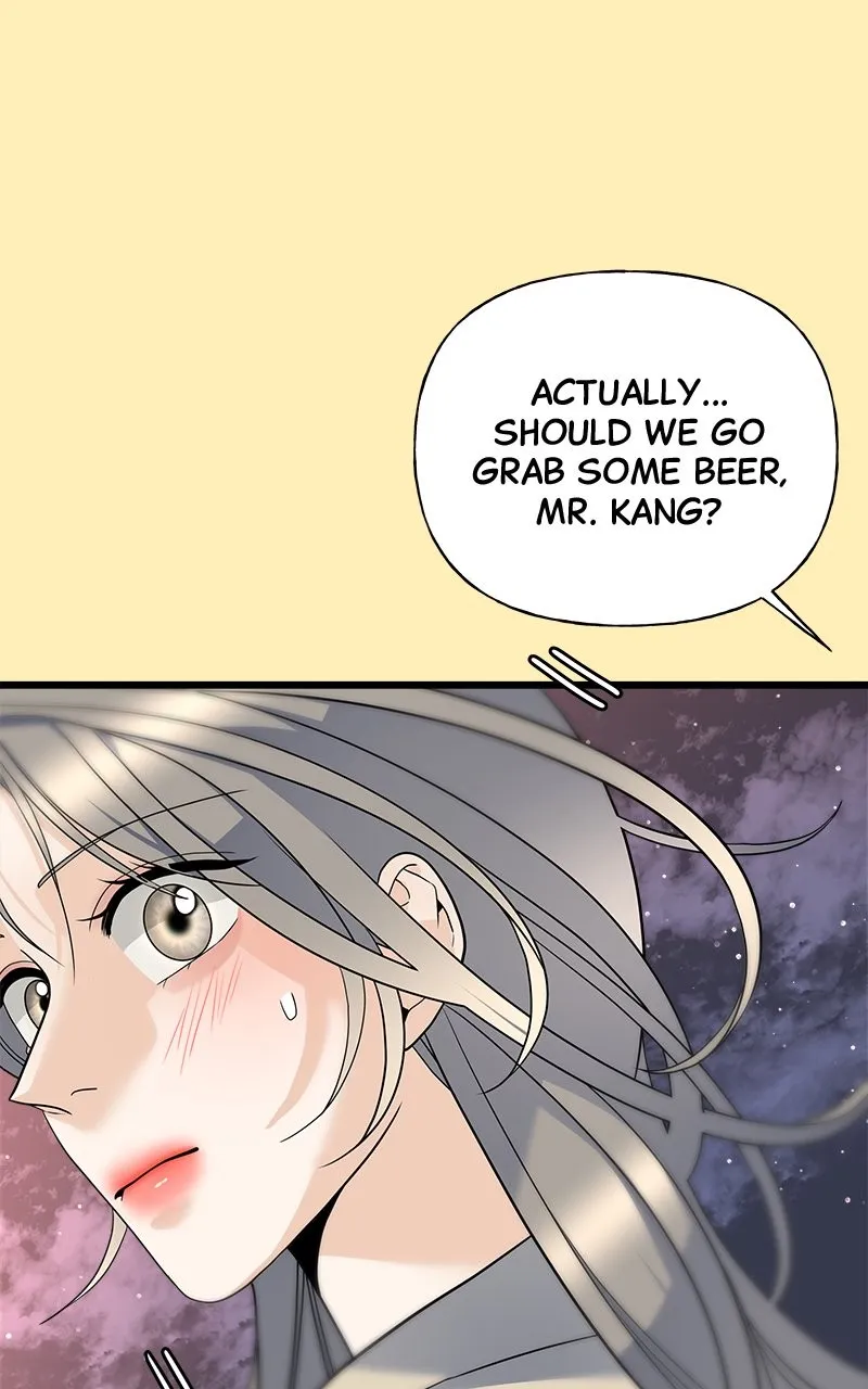 Random Target Chapter 17 page 71 - 