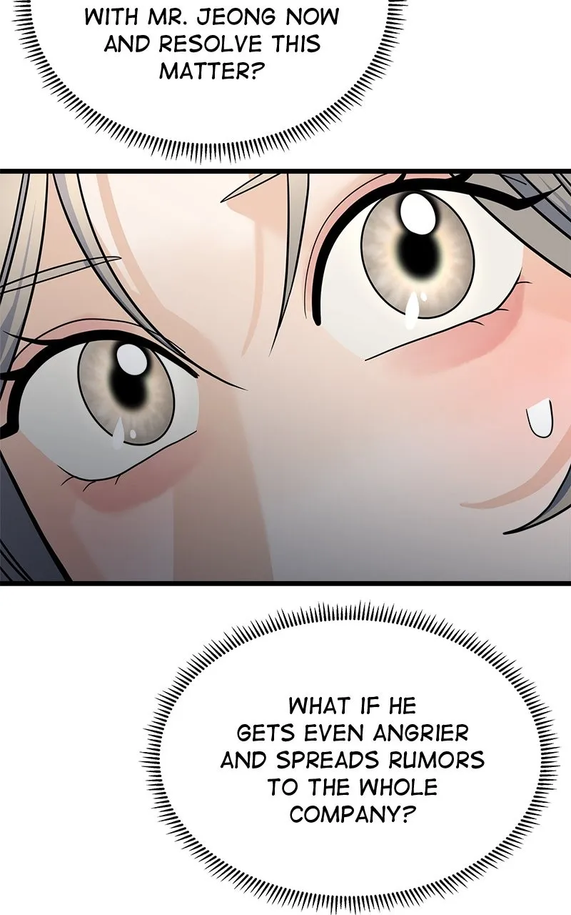 Random Target Chapter 17 page 77 - 