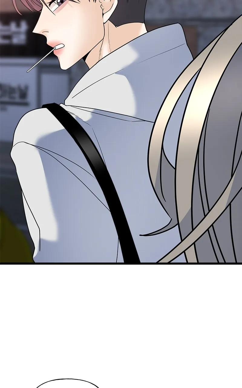 Random Target Chapter 17 page 79 - 