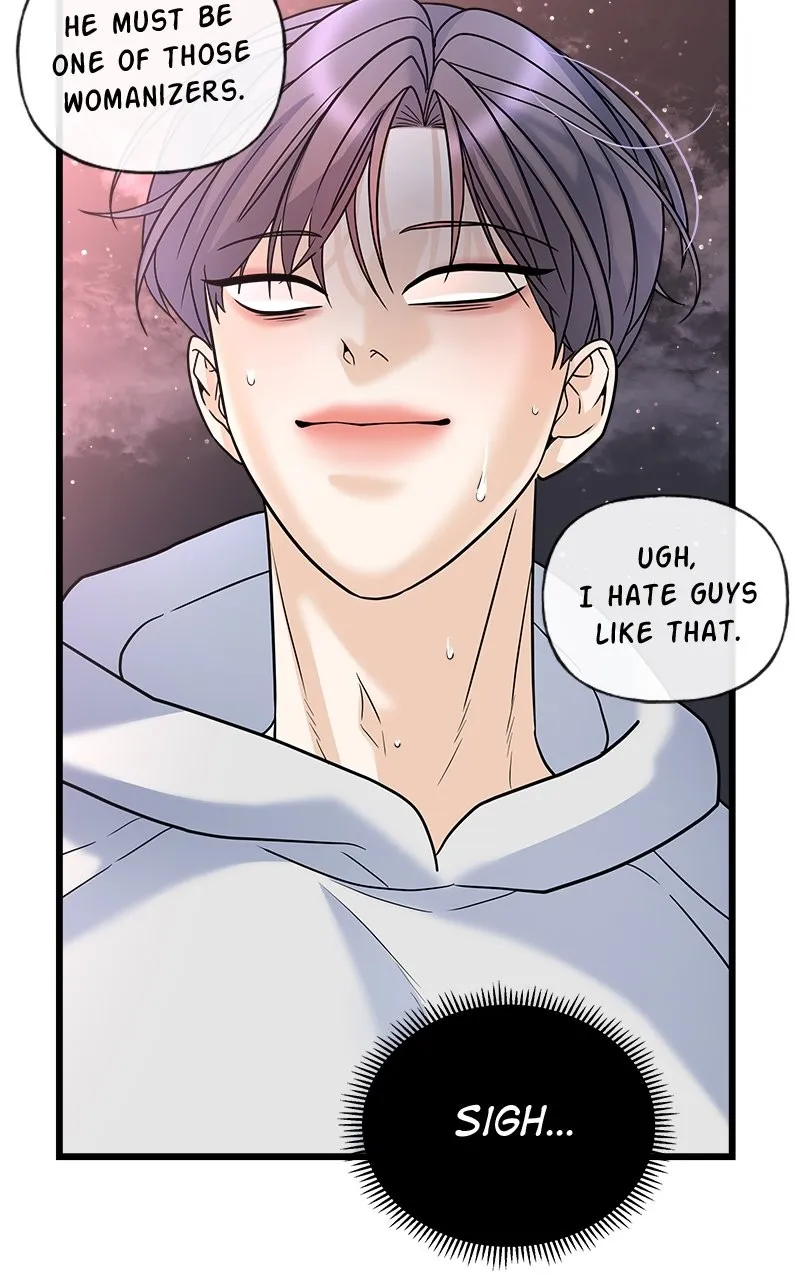 Random Target Chapter 17 page 86 - 