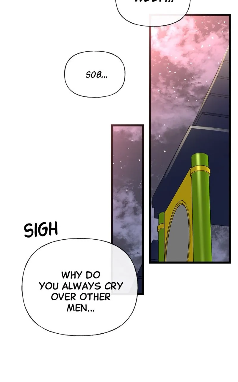 Random Target Chapter 17 page 93 - 