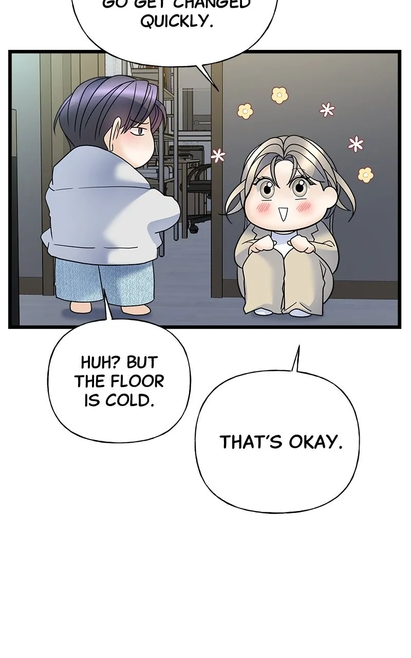 Random Target Chapter 17 page 99 - 