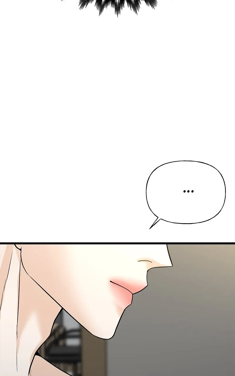 Random Target Chapter 18 page 13 - 