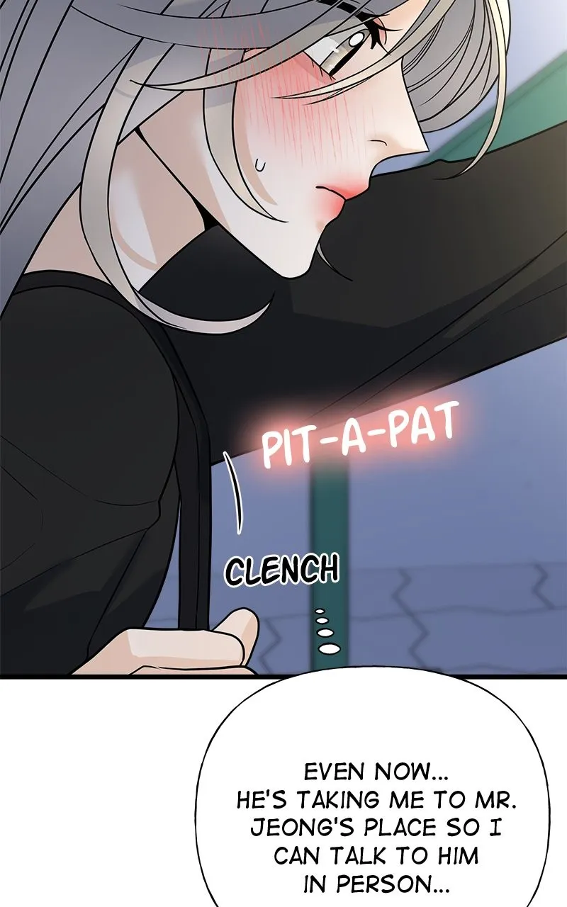 Random Target Chapter 18 page 133 - 