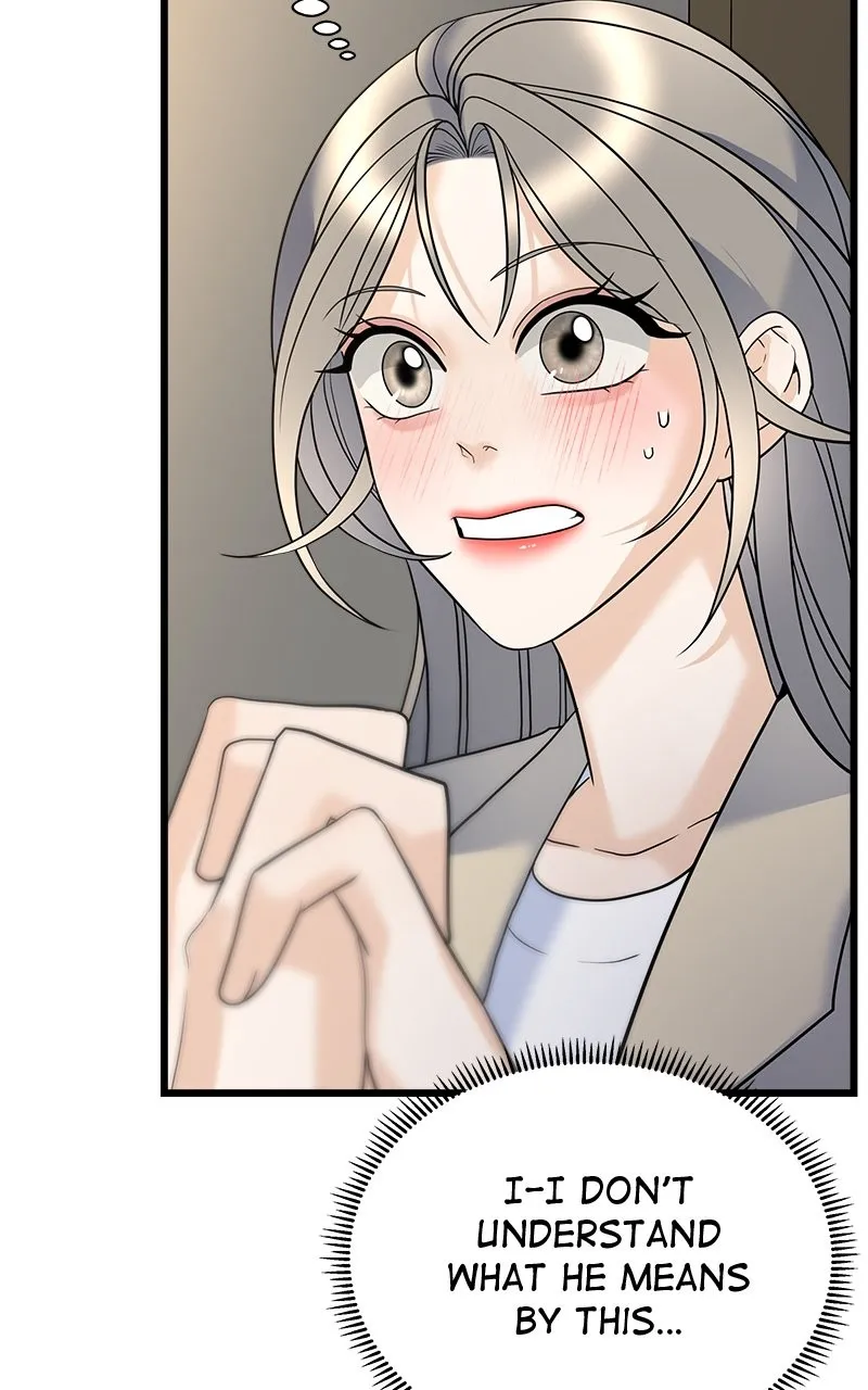 Random Target Chapter 18 page 4 - 