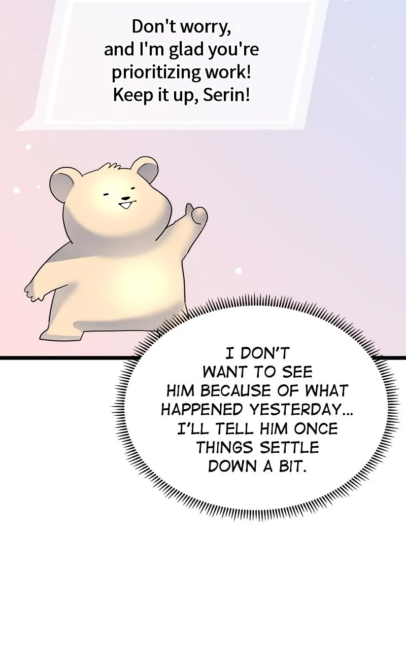 Random Target Chapter 18 page 57 - 