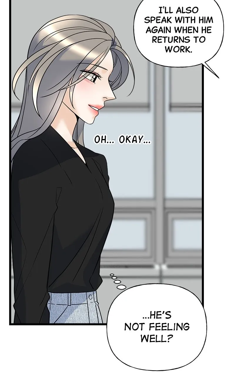 Random Target Chapter 18 page 62 - 
