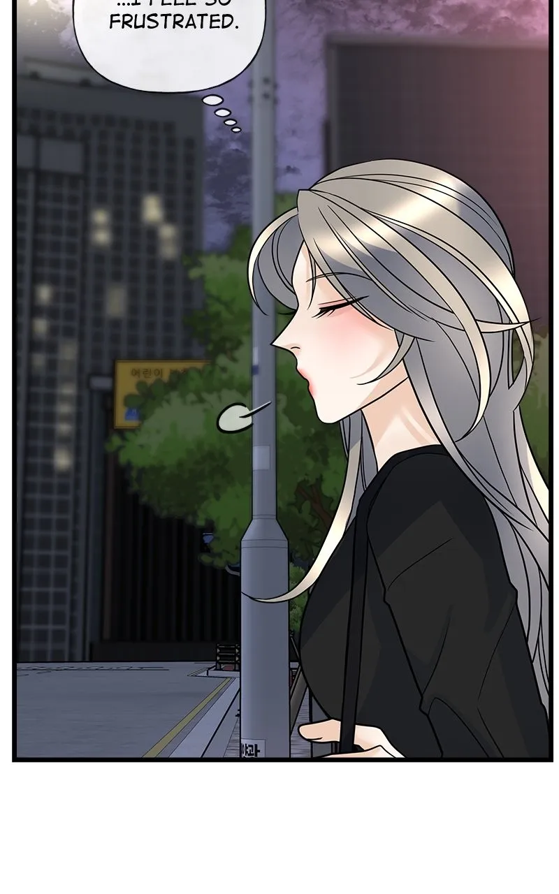 Random Target Chapter 18 page 69 - 