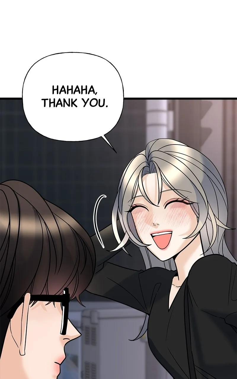 Random Target Chapter 18 page 78 - 