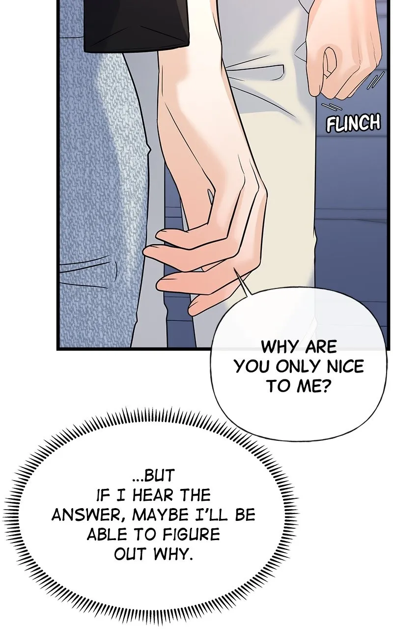 Random Target Chapter 19 page 11 - 
