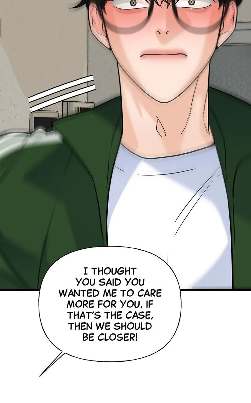Random Target Chapter 19 page 105 - 