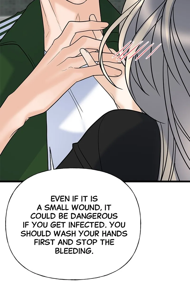 Random Target Chapter 19 page 122 - 
