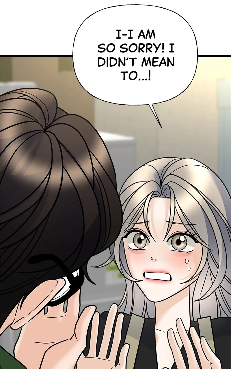 Random Target Chapter 19 page 125 - 