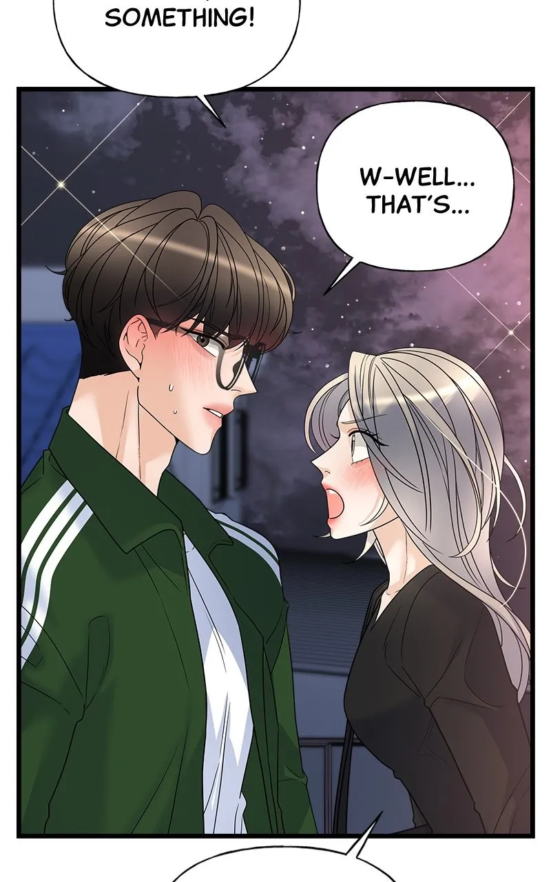 Random Target Chapter 19 page 18 - 