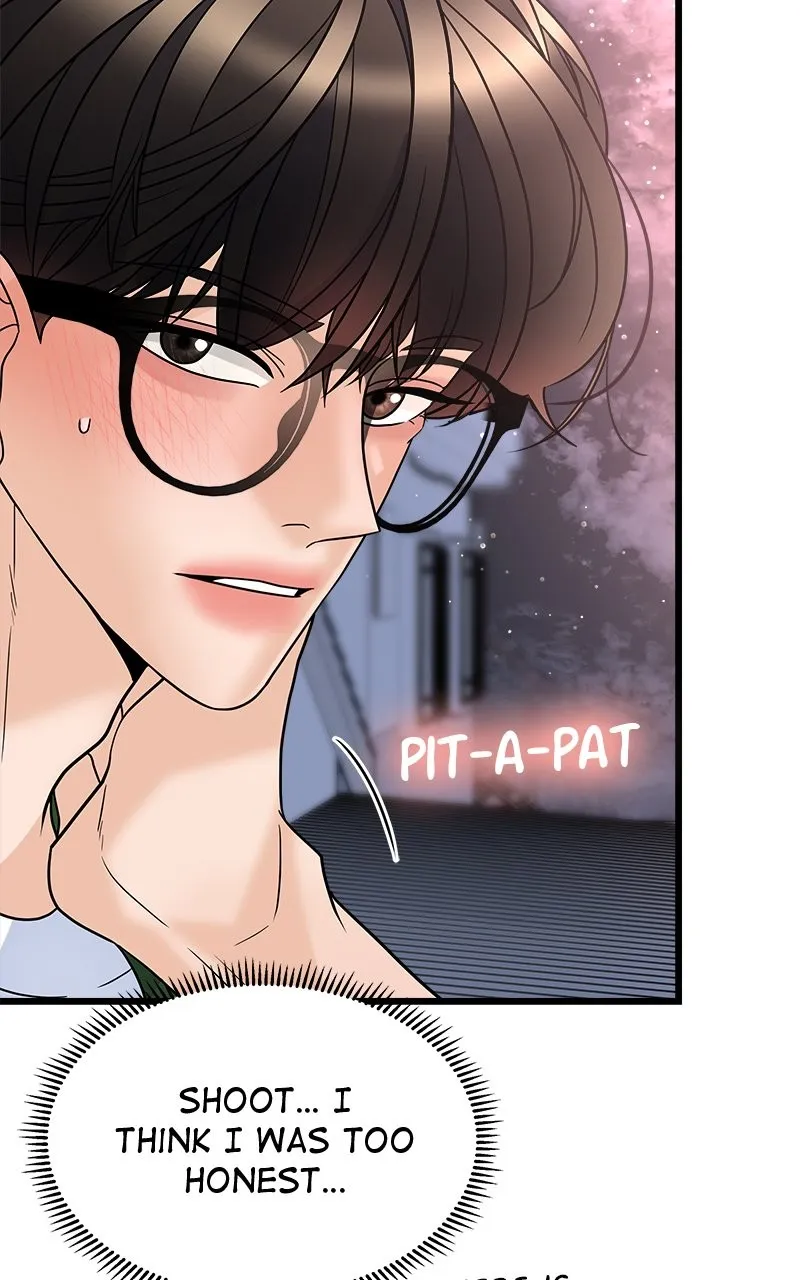 Random Target Chapter 19 page 24 - 