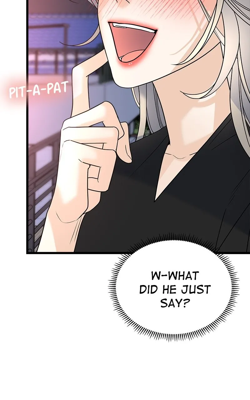 Random Target Chapter 19 page 26 - 