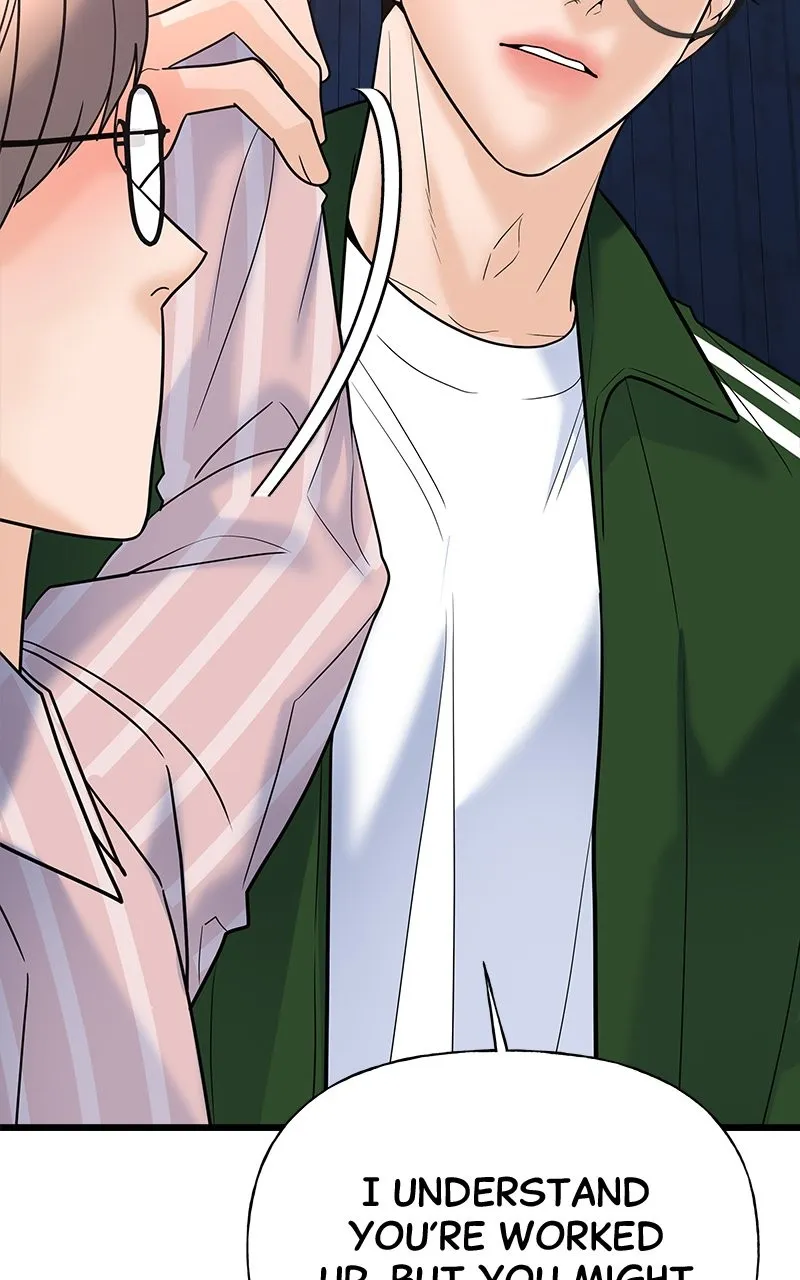 Random Target Chapter 19 page 51 - 