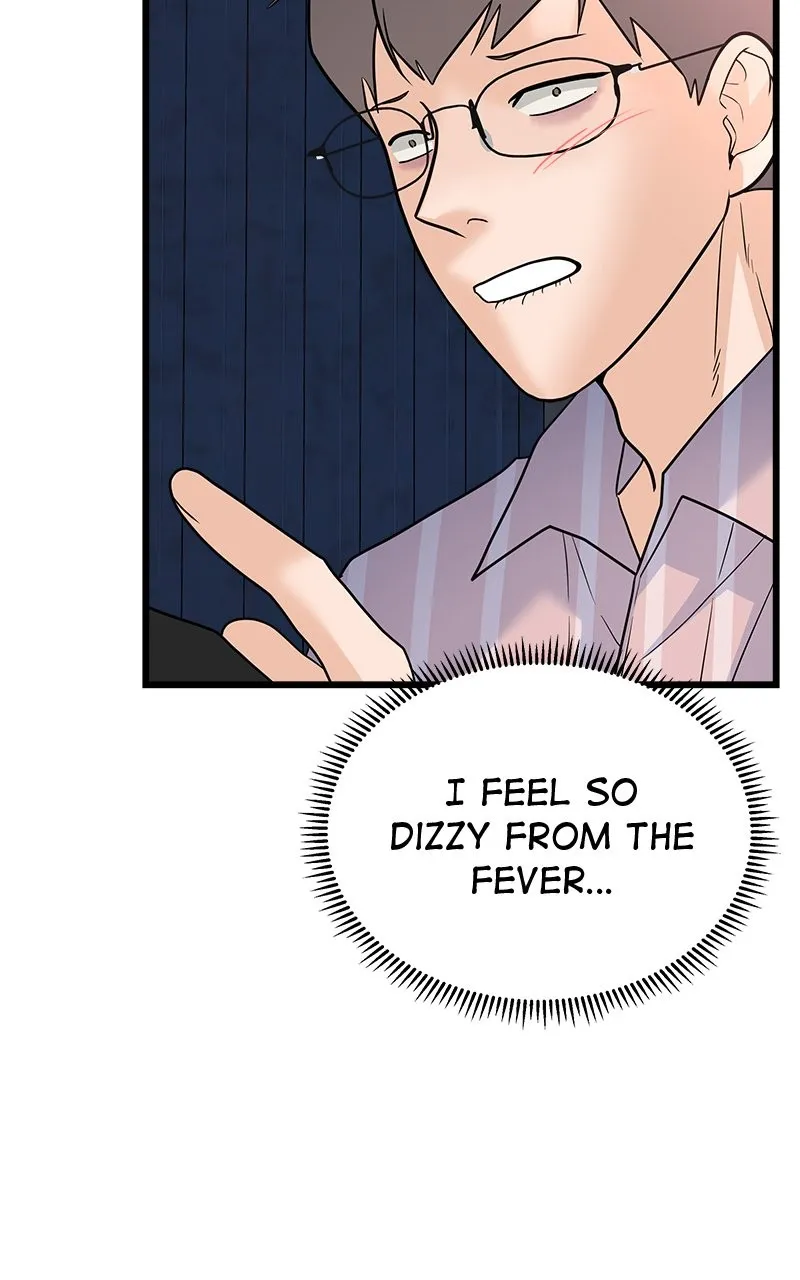 Random Target Chapter 19 page 53 - 
