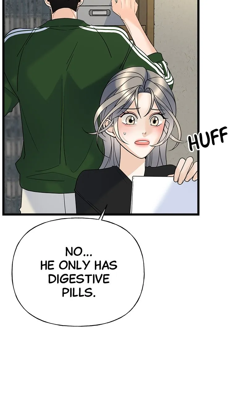 Random Target Chapter 19 page 63 - 