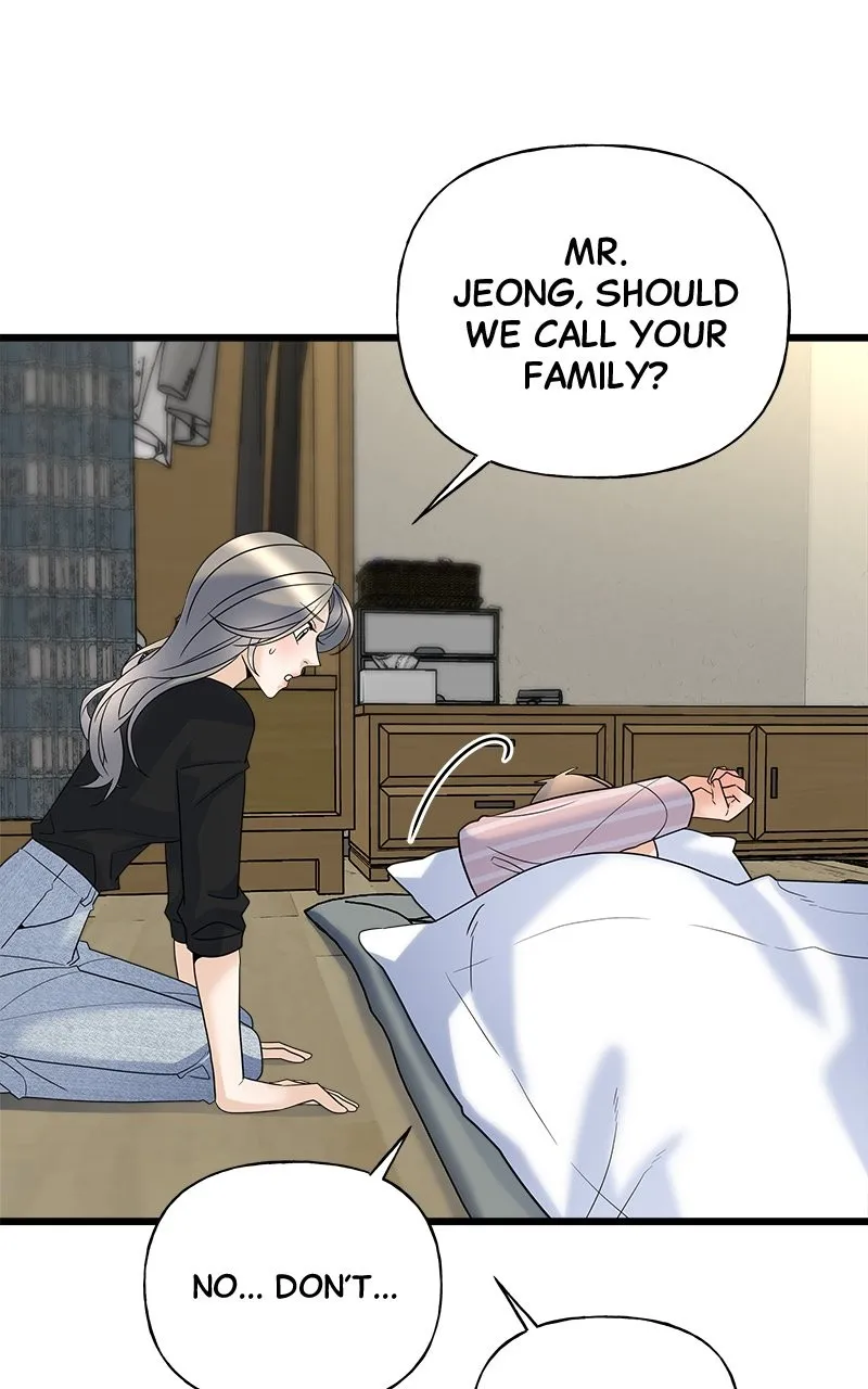 Random Target Chapter 19 page 64 - 