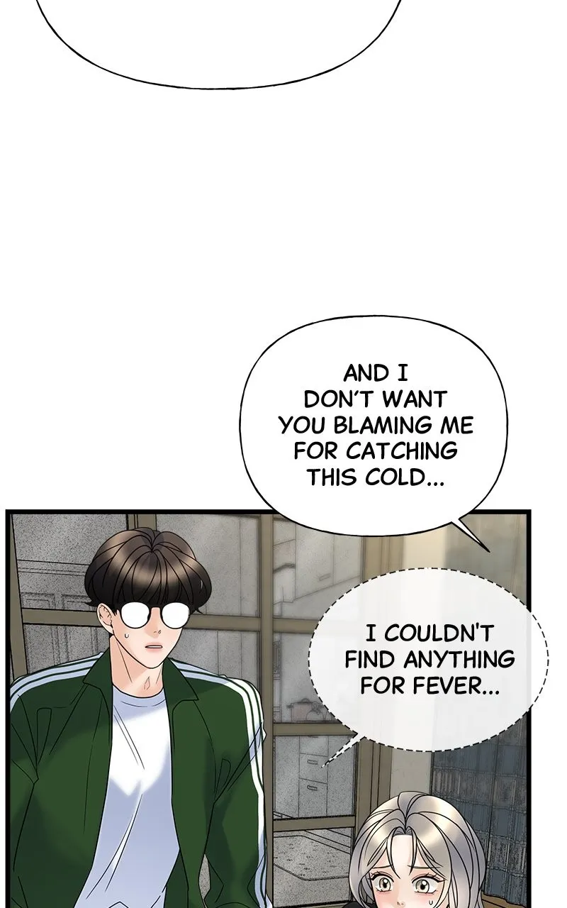 Random Target Chapter 19 page 67 - 