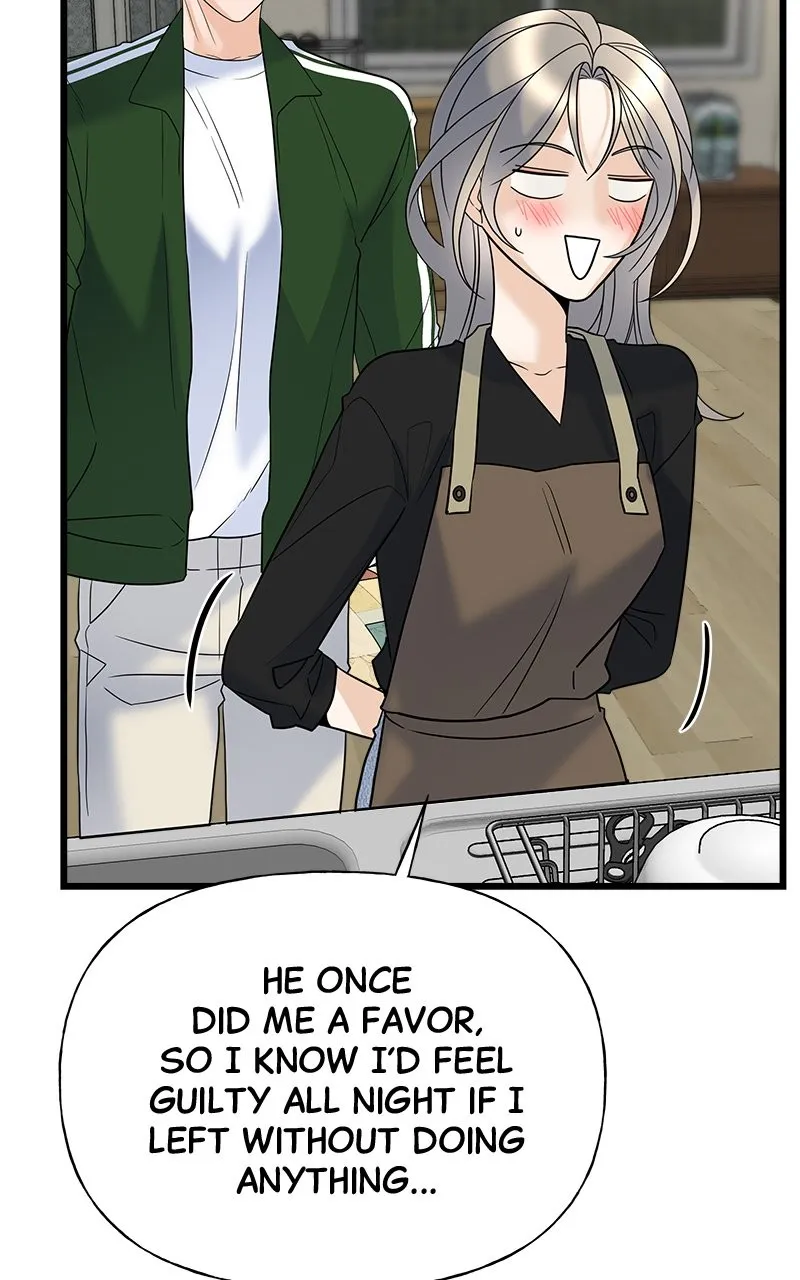 Random Target Chapter 19 page 81 - 