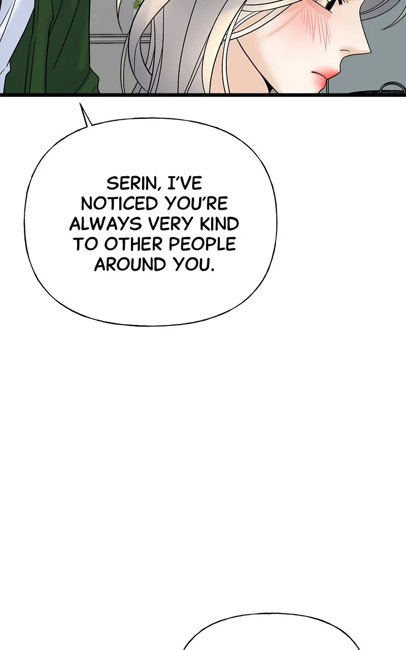 Random Target Chapter 19 page 83 - 
