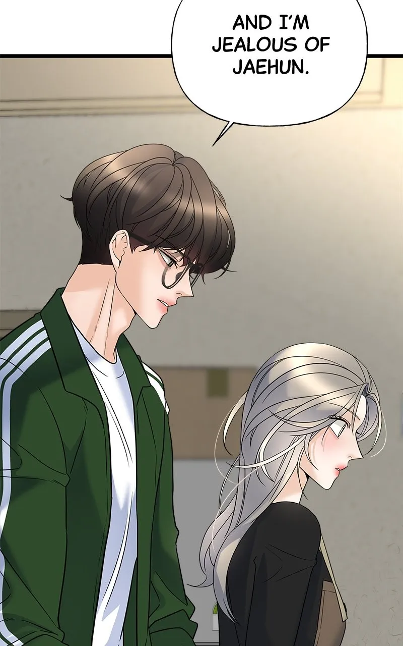 Random Target Chapter 19 page 84 - 
