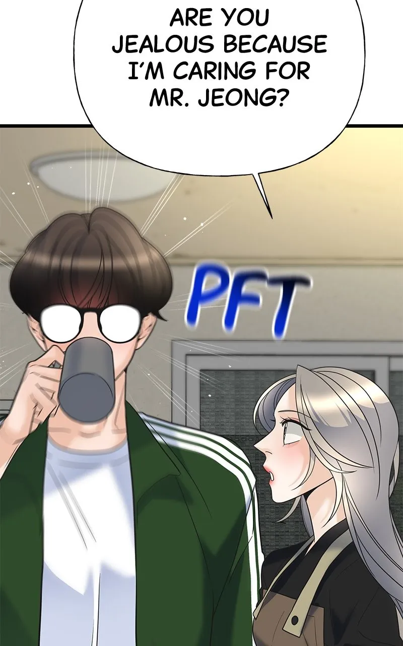 Random Target Chapter 19 page 96 - 