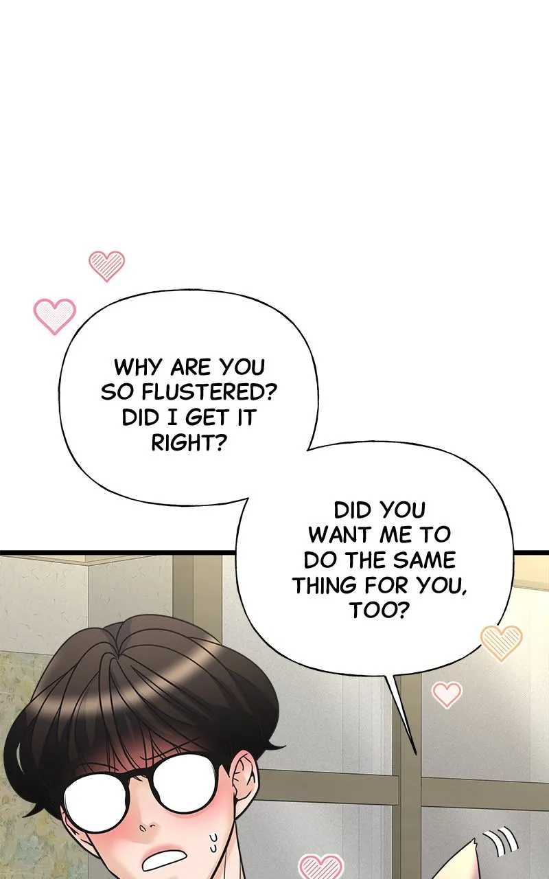 Random Target Chapter 19 page 99 - 