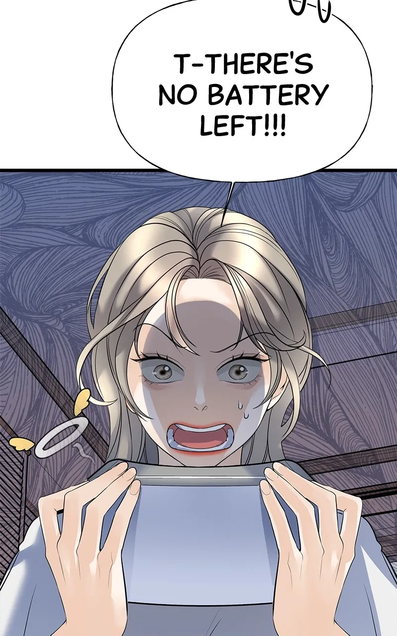 Random Target Chapter 2 page 108 - 