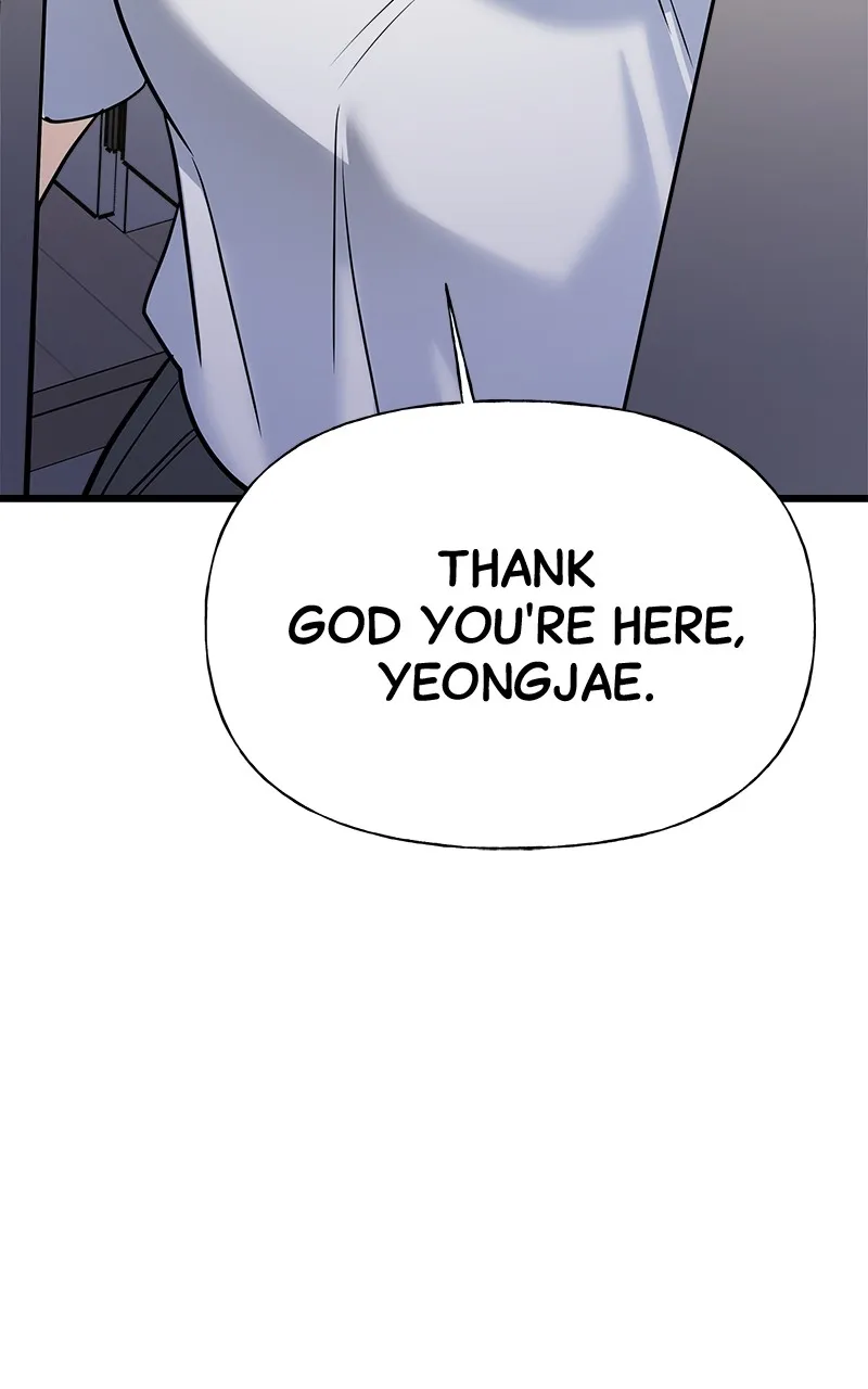 Random Target Chapter 2 page 122 - 