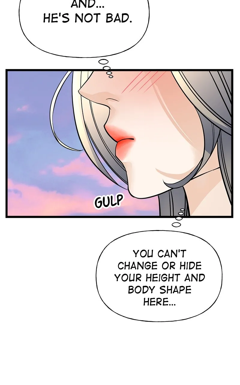 Random Target Chapter 2 page 51 - 