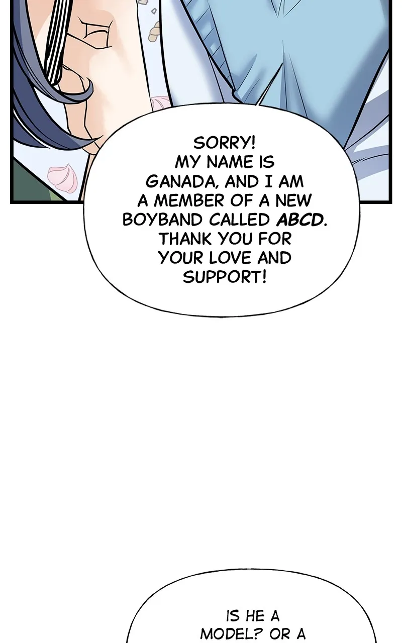 Random Target Chapter 2 page 60 - 