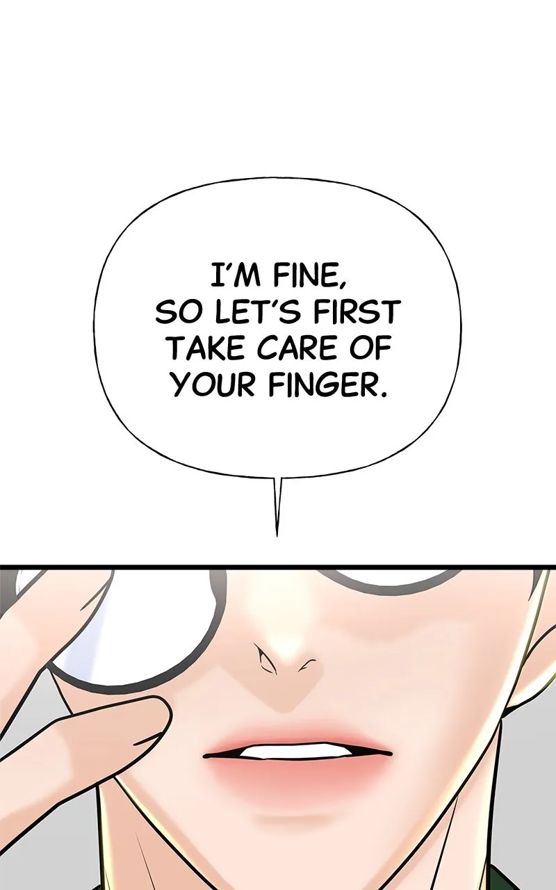 Random Target Chapter 20 page 1 - 
