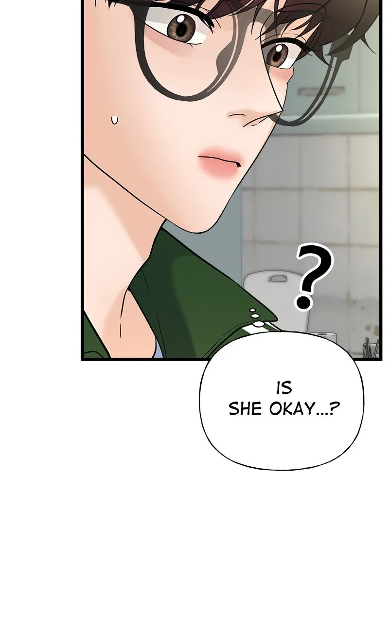 Random Target Chapter 20 page 12 - 
