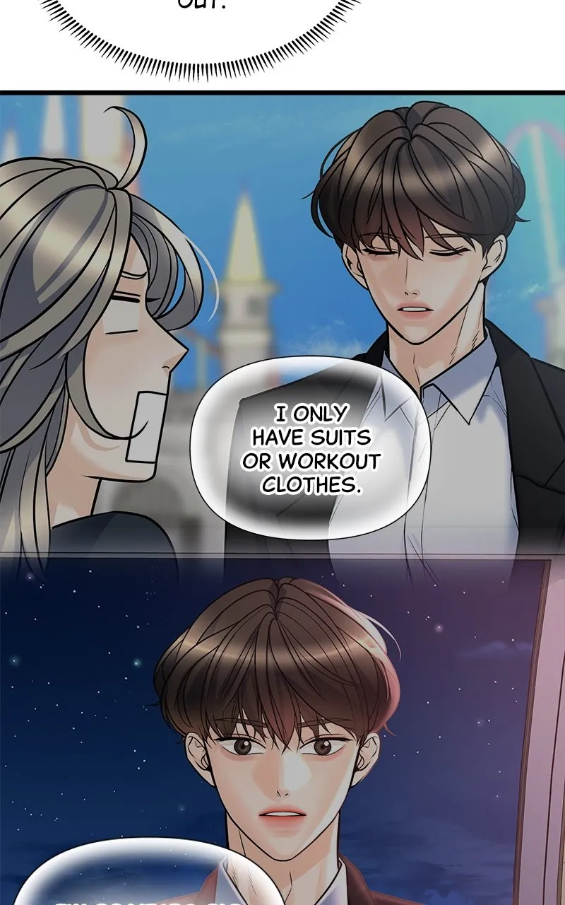 Random Target Chapter 20 page 38 - 