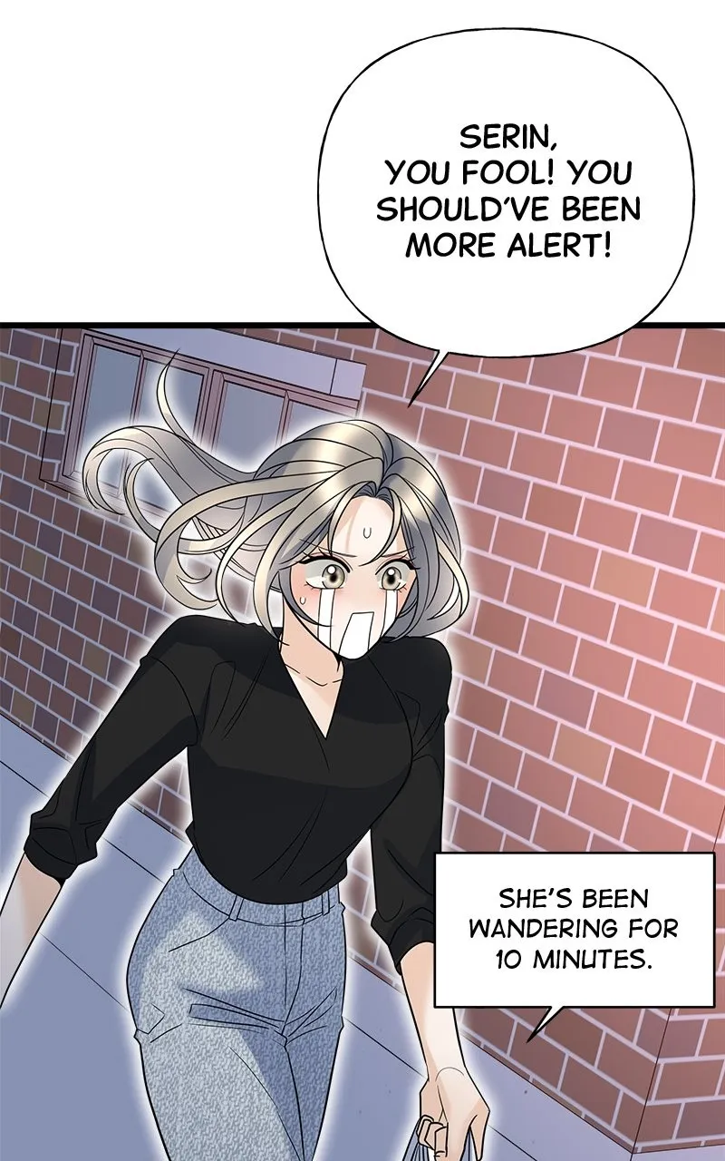Random Target Chapter 20 page 57 - 